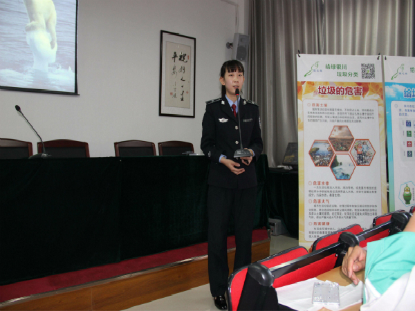 銀川出臺垃圾分類工作管理考核辦法，不達標(biāo)將問責(zé)