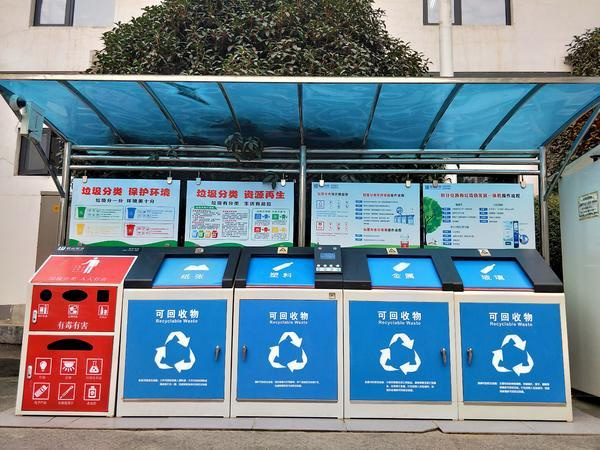 12月1日,鄭州將正式進(jìn)入城市生活垃圾分類時(shí)代