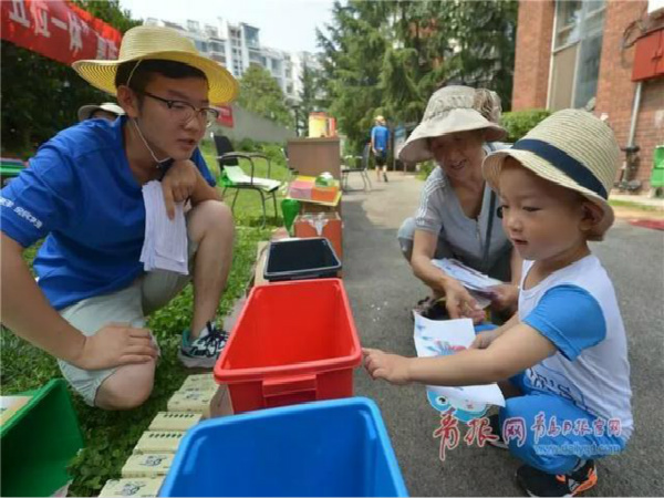 青島生活垃圾分類辦法下月6日起施行，個(gè)人