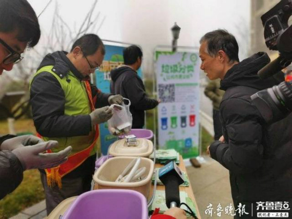 濟(jì)南垃圾分類新規(guī)劃：年底前全市黨政機(jī)關(guān)、學(xué)校達(dá)到四分類全覆蓋