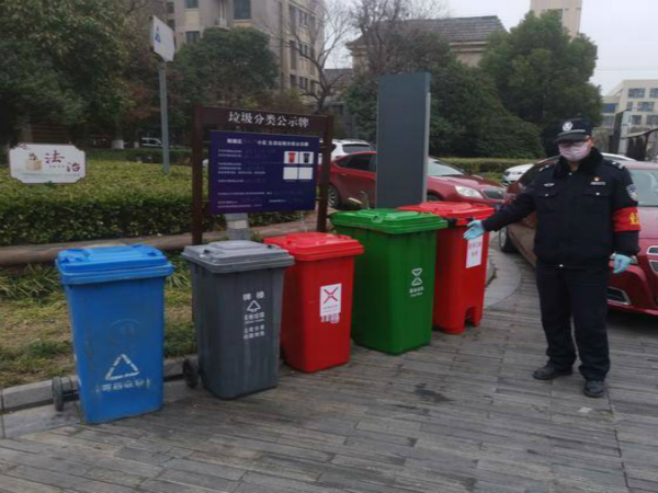天津市河北區(qū)城管委全面落實疫情防控期間垃圾分類工作舉措