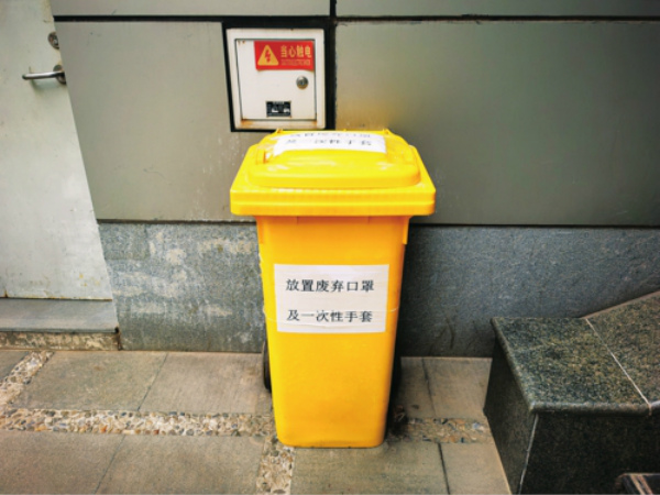疫情影響之下，垃圾分類更重要更緊迫