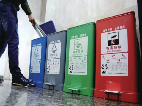 6月1日起，山西實(shí)行城市生活垃圾分類管理