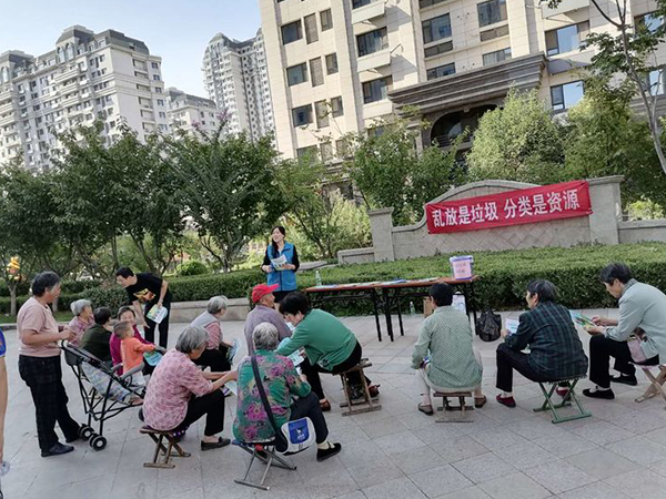 亂放是垃圾，分類是資源 -----興港悅城社區(qū)開展垃圾分類主題宣傳活動