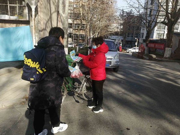 垃圾分類宣教活動(dòng)來到智遠(yuǎn)街道濟(jì)煉社區(qū)