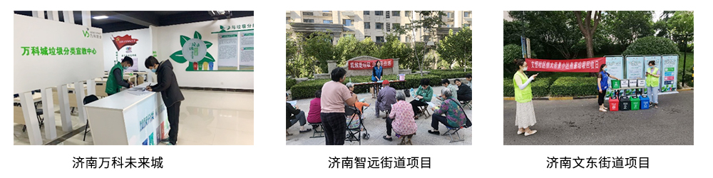 未標(biāo)題-2.jpg
